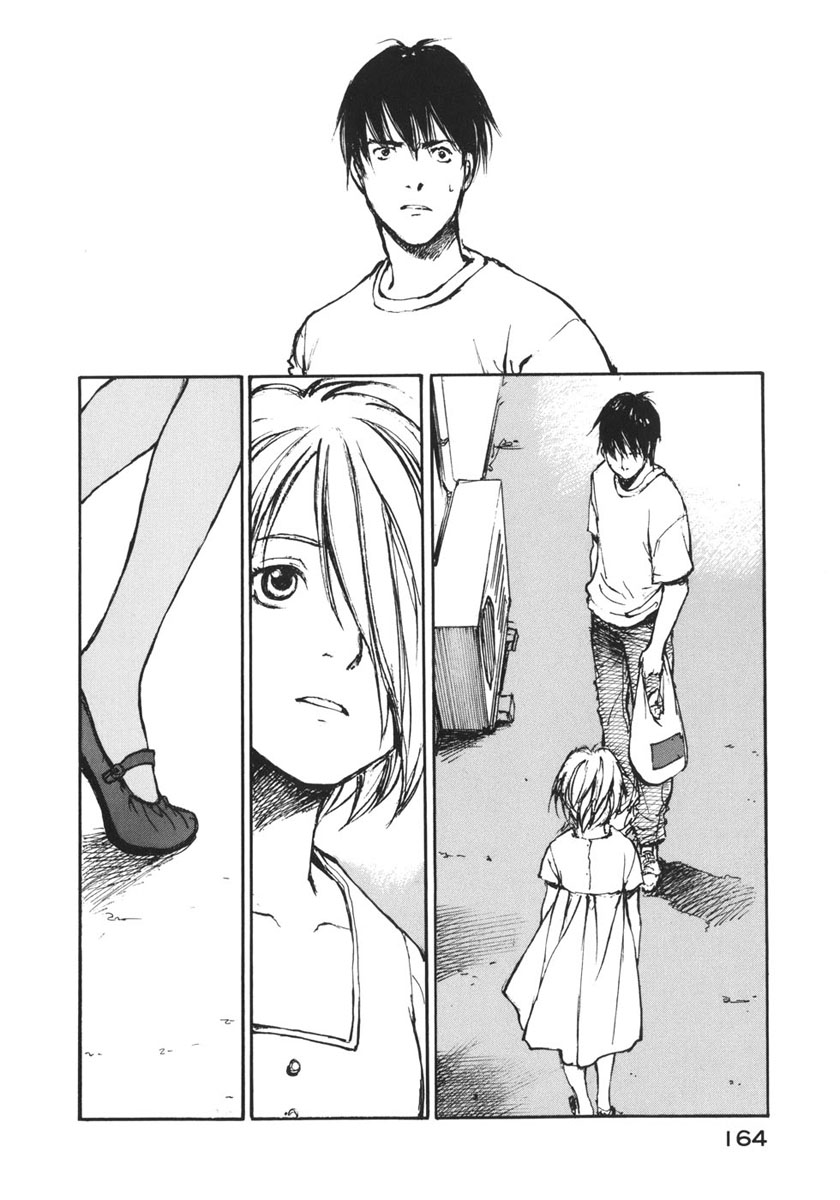 img Hatsuka Nezumi no Jikan 2